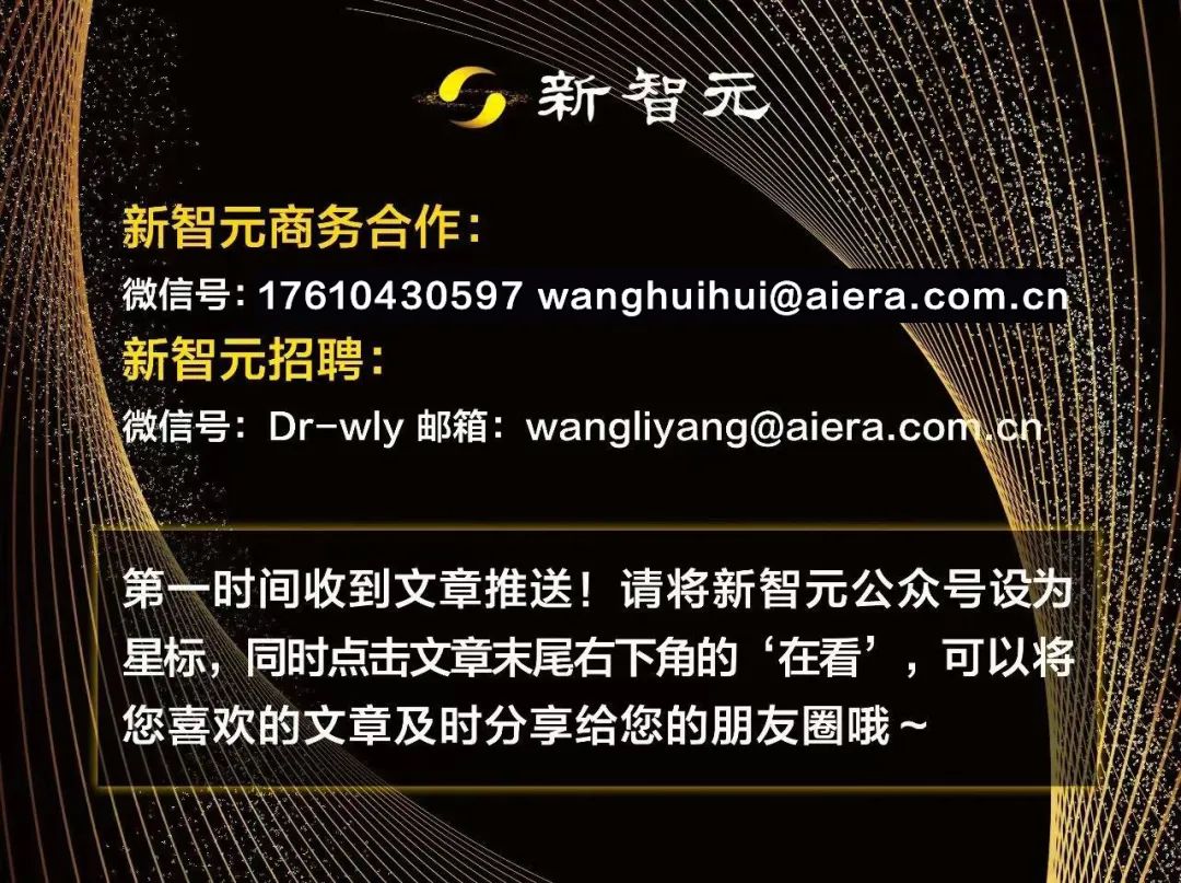 谷歌随OpenAI强势入局,劈柴4天闪电部署Gemini+MCP!