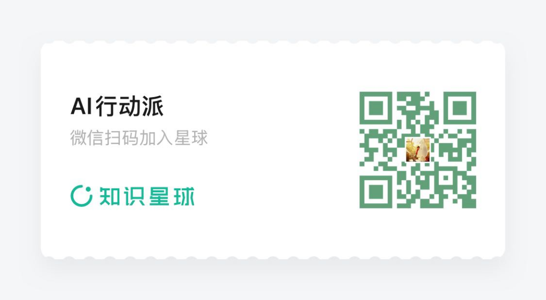 【AI知识点】什么是 Agentic Workflows?