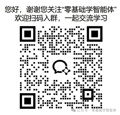 一文读懂AI 智能体中MCP、API与Function Call