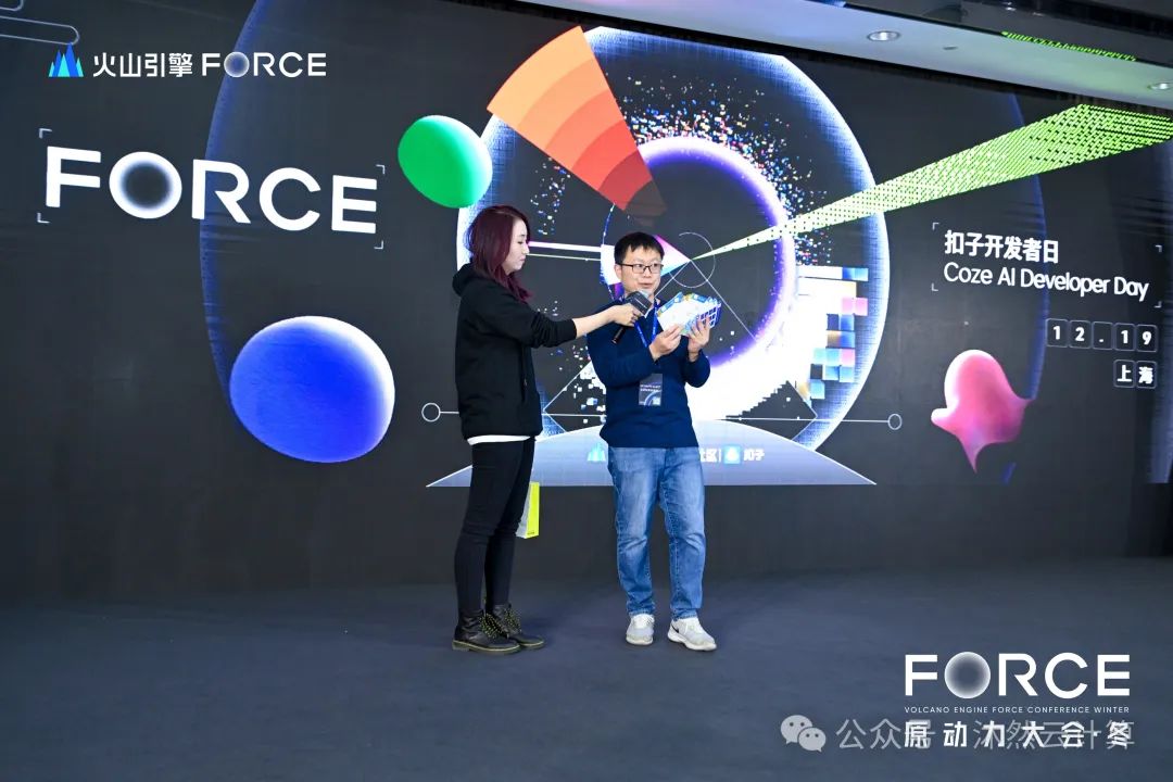 扣子重磅发布罗盘和Eino，Agentic架构师时代到来，我们有三点机会