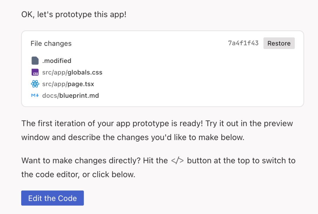 还是Google，最强模型的全栈平台来了，Firebase Studio打包Cursor + v0
