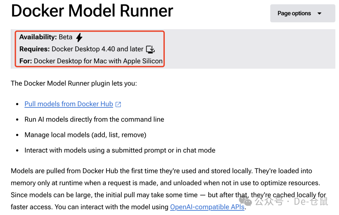 Docker可以跑大模型了!!!