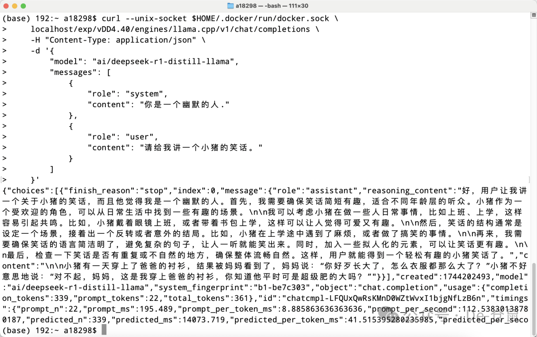 Docker可以跑大模型了!!!