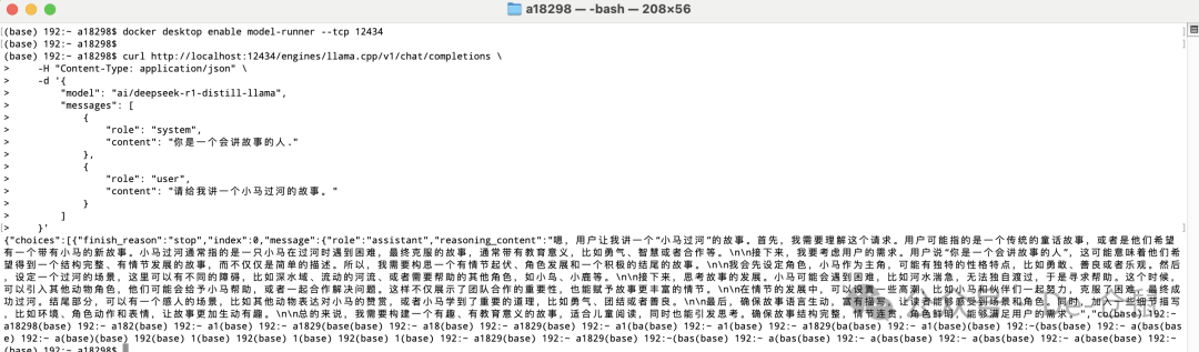 Docker可以跑大模型了!!!