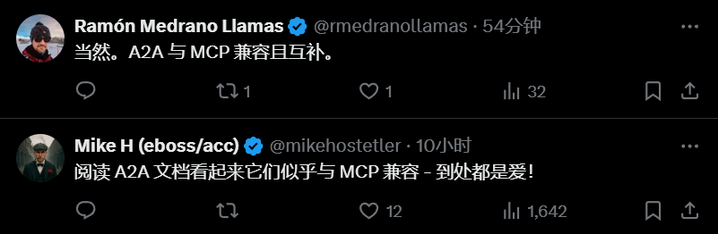 A2A + MCP = AI Agent 完全体?AI Agent 既能 “单挑” 工具,又能 “群殴” 任务。