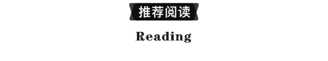 深度解析MCP协议