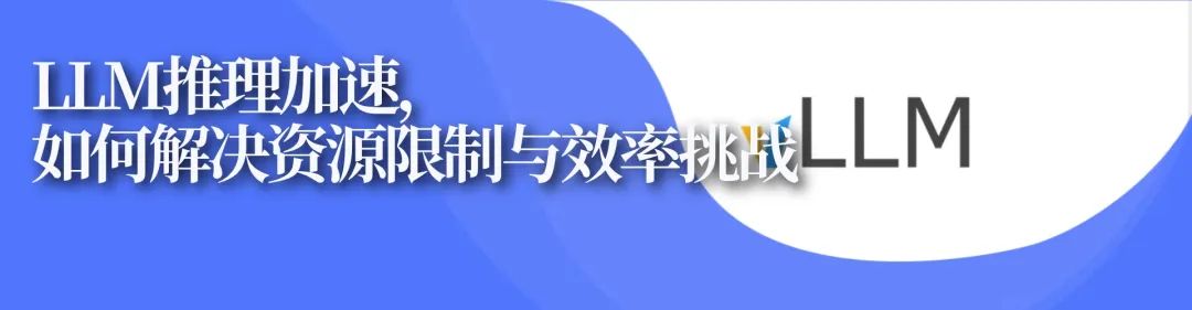 深度解析MCP协议