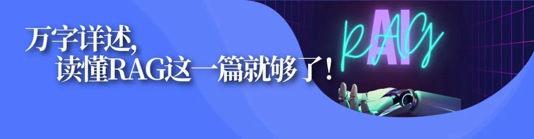 深度解析MCP协议