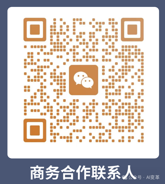 阿里云业内首发MCP,用户可无代码5分钟创建智能体!AI应用最后一公里