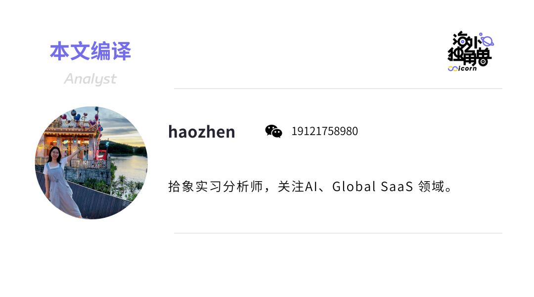 AI Agent 摩尔定律:每7个月能力翻倍,带来软件智能大爆炸