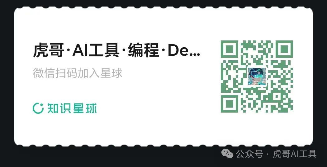 一夜之间,所有AI都会“说普通话”!谷歌A2A协议到底有多猛?