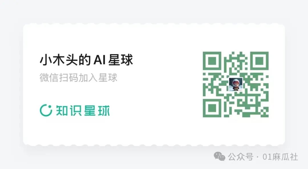 【阿里云百炼推出MCP市场】高德地图MCP + Qwen Max构建AI应用,找公共厕所变得如此轻松