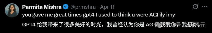 永别了,GPT-4!