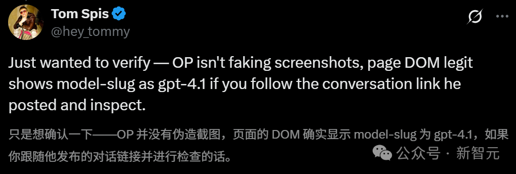 永别了,GPT-4!