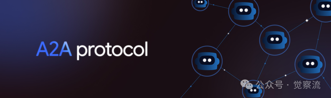 Google Cloud Next 2025：AI 如何重塑云计算的未来（万字长文）