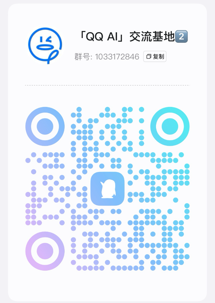 MCP协议深度解读:技术创新正以前所未有的速度突破