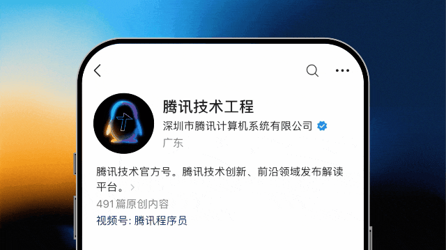 MCP协议深度解读:技术创新正以前所未有的速度突破