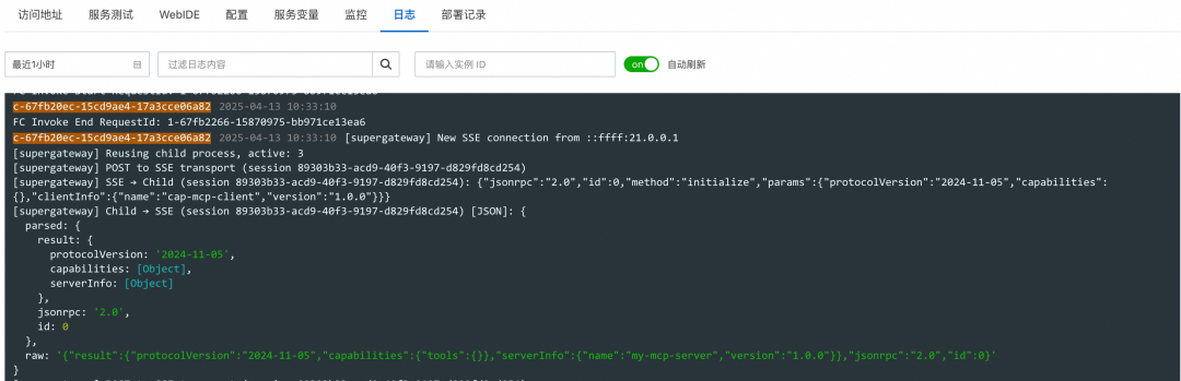 MCP 正当时:FunctionAI MCP 开发平台来了!