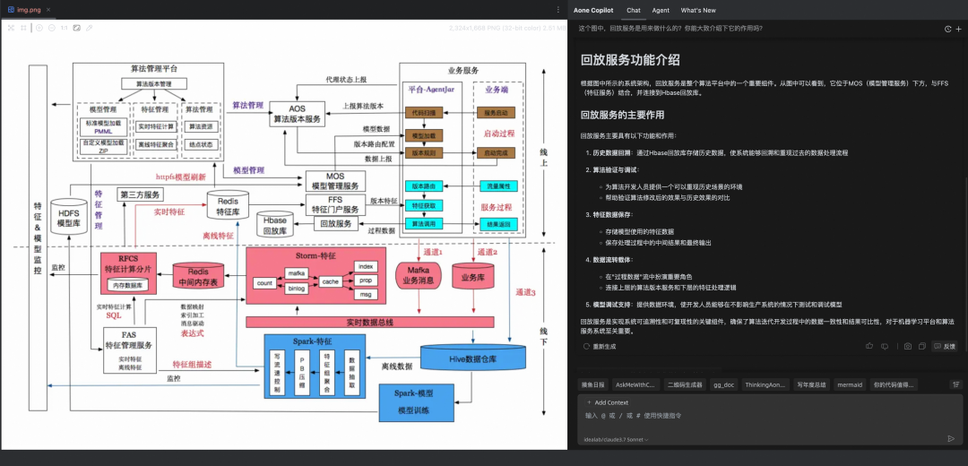从“人驱动”到“模型驱动”：聊聊 Agent 在 2025 年的爆发与挑战