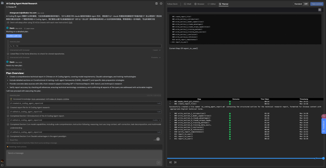 从“人驱动”到“模型驱动”：聊聊 Agent 在 2025 年的爆发与挑战