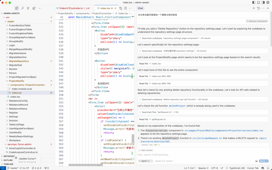 从“人驱动”到“模型驱动”：聊聊 Agent 在 2025 年的爆发与挑战