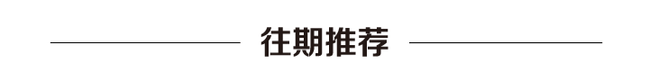 MemInsight:结构化记忆增强,让 LLM Agent更智能