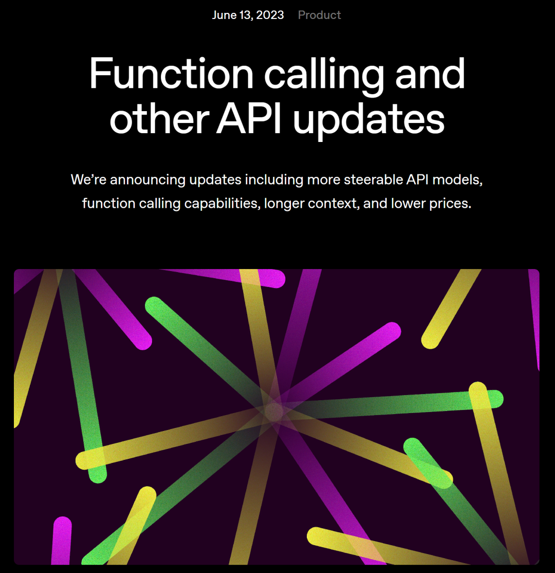 揭秘Function calling：详解大模型调用工具底层原理，四大优化方案提升Agent性能！
