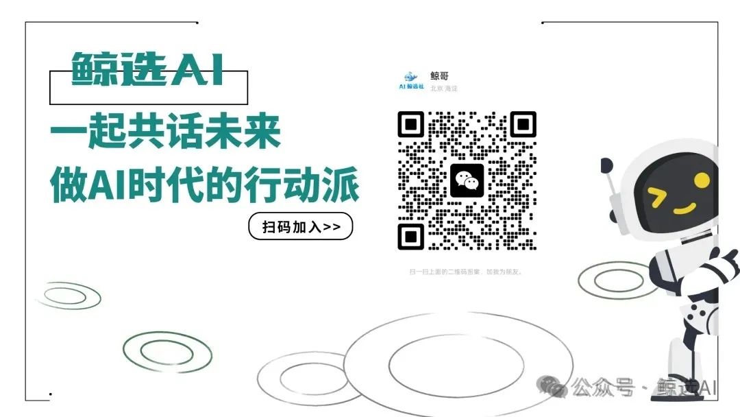 不怕模型混乱,OpenAI又推“全能模”GPT-4.1,B端市场福音