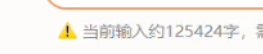 GPT-4.1一手实测,实力绝对被低估了