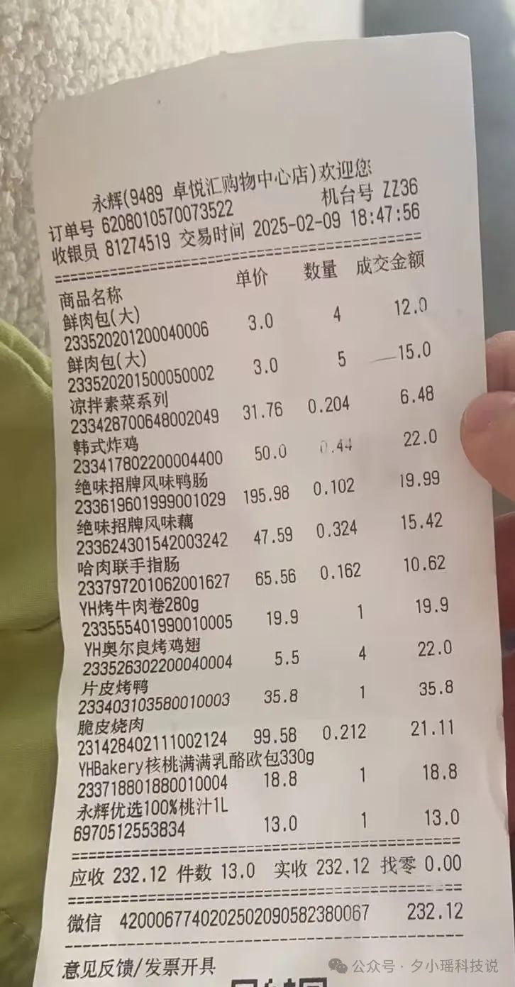 GPT-4.1一手实测,实力绝对被低估了