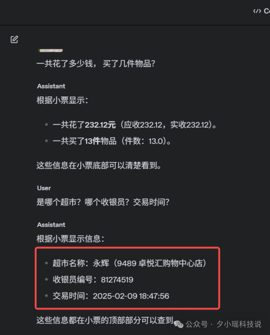 GPT-4.1一手实测,实力绝对被低估了