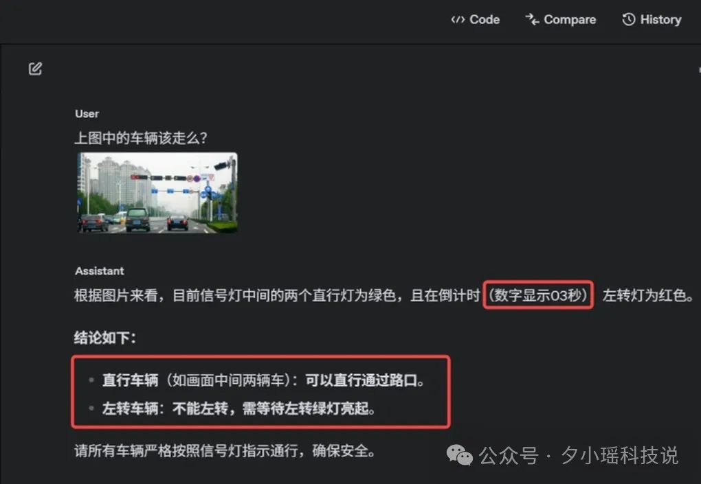 GPT-4.1一手实测,实力绝对被低估了