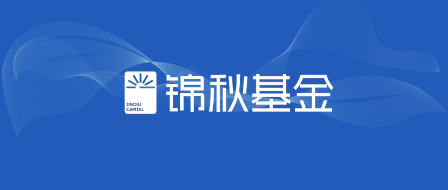 OpenAI姚顺雨:AI 的后半场,将从解决问题转向定义问题