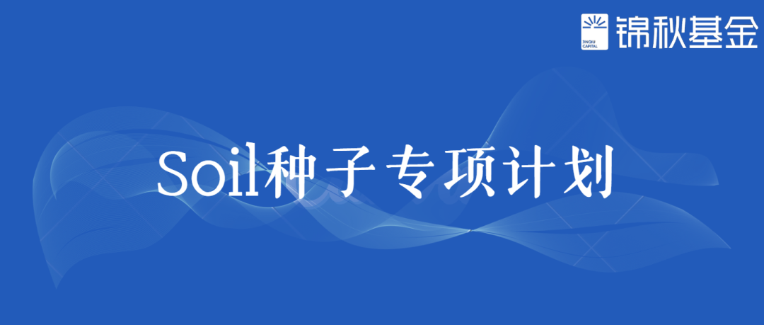 OpenAI姚顺雨:AI 的后半场,将从解决问题转向定义问题