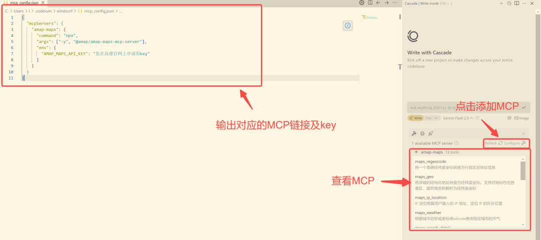 为了让大魔听懂 MCP是什么,我写了MCP的前世今生