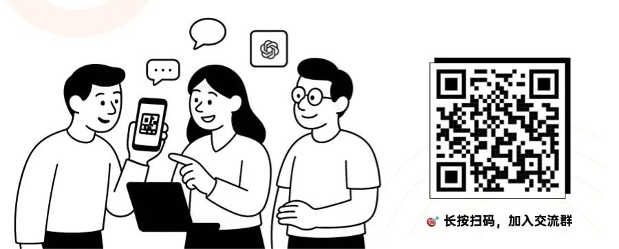 不是 GPT-5，却可能更关键的一步