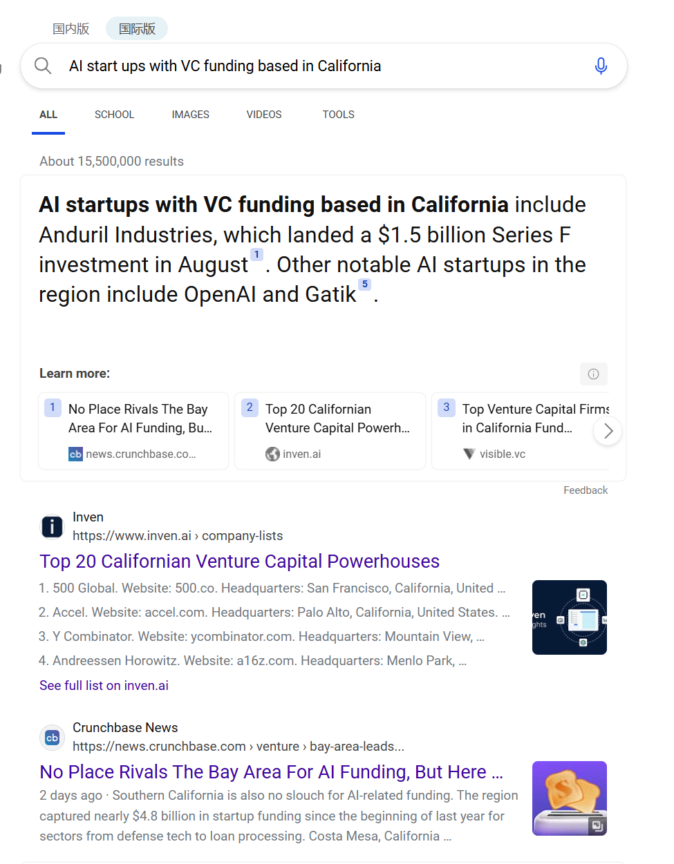 Exa:给 AI Agent 的 “Bing API”