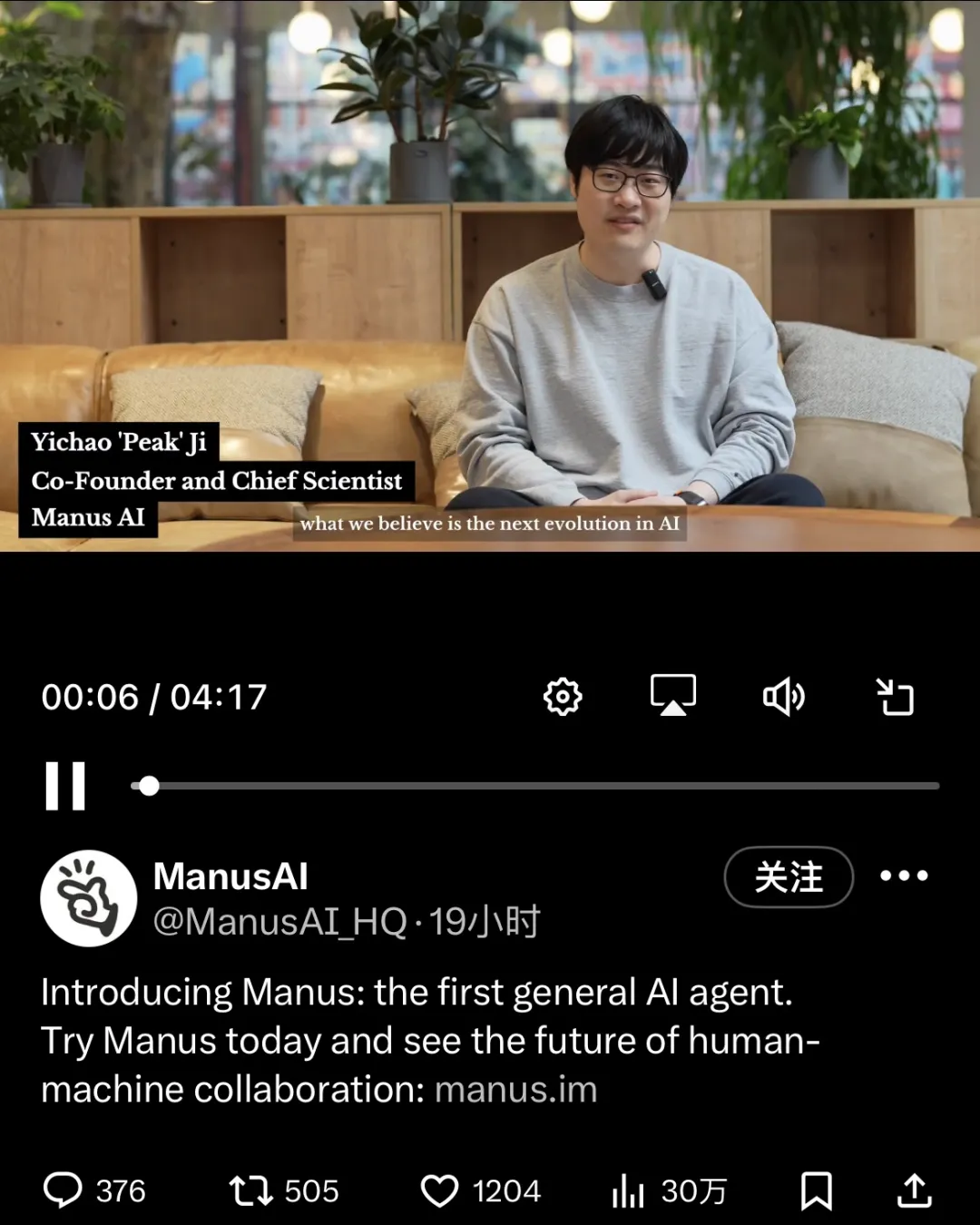 从“大模型热”到“Agent 潮”,“真风口”还是“伪命题”?