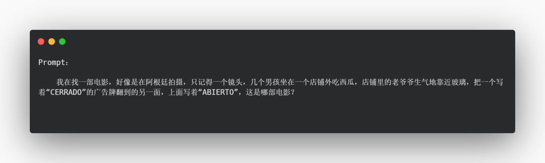Deep Research 类产品深度测评:下一个大模型产品跃迁点到来了吗?