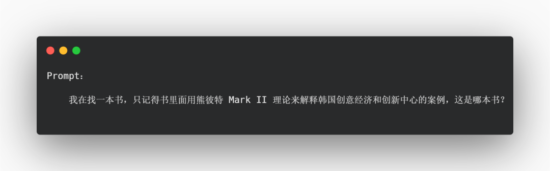 Deep Research 类产品深度测评:下一个大模型产品跃迁点到来了吗?