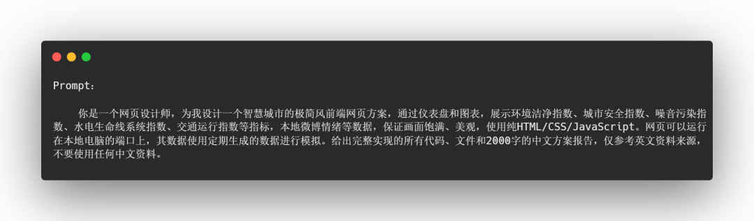Deep Research 类产品深度测评:下一个大模型产品跃迁点到来了吗?