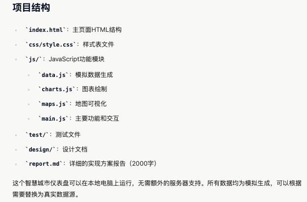 Deep Research 类产品深度测评:下一个大模型产品跃迁点到来了吗?