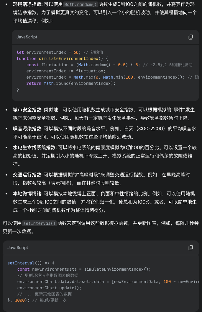 Deep Research 类产品深度测评:下一个大模型产品跃迁点到来了吗?