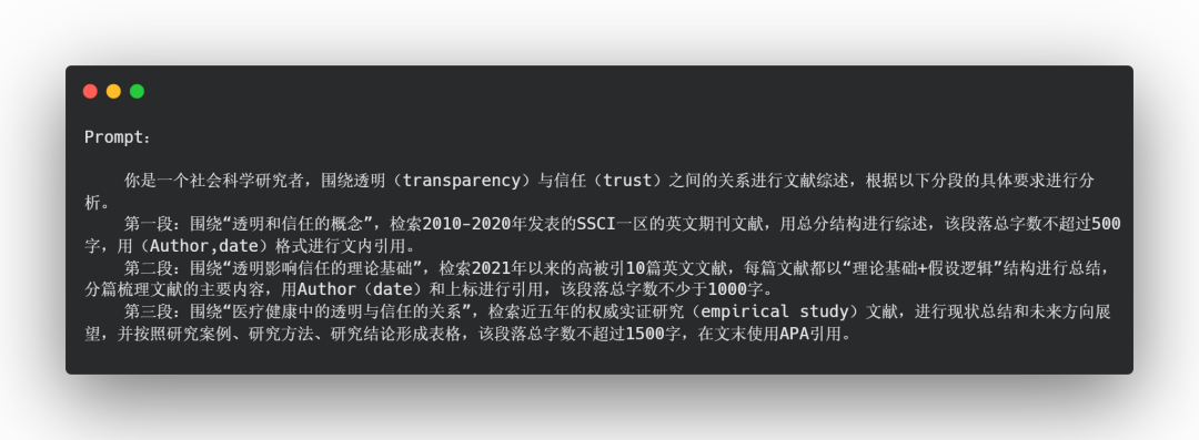Deep Research 类产品深度测评:下一个大模型产品跃迁点到来了吗?