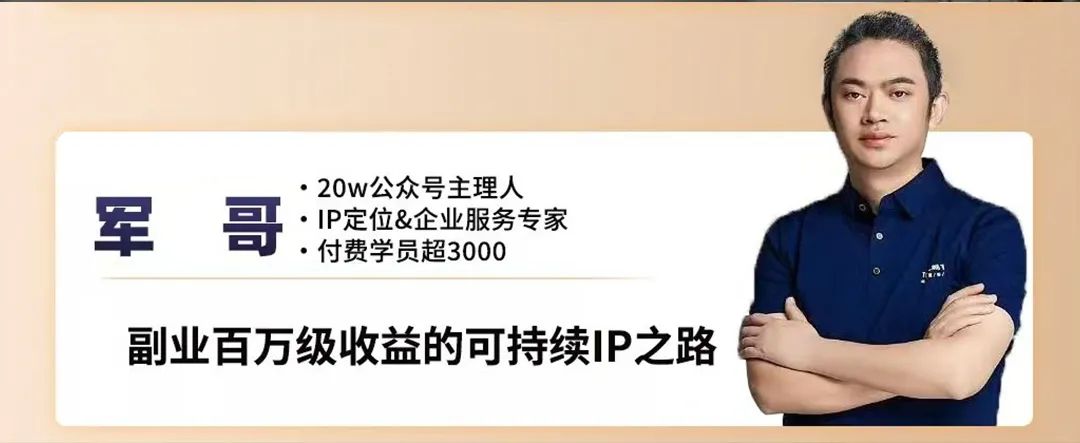 字节扣子空间首秀:AI Agent 真正落地,不再只是一个“聊天机器人”