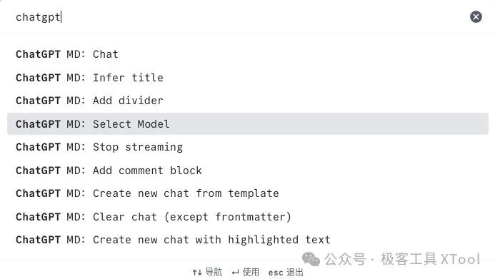 null Obsidian AI 最佳实践:OpenRouter 零门槛整合 90+ 大模型
