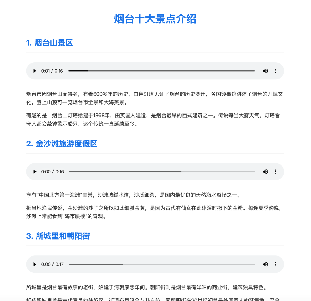 Trae这次更新太炸了:上下文、MCP、智能体全上线,AI IDE全面觉醒!
