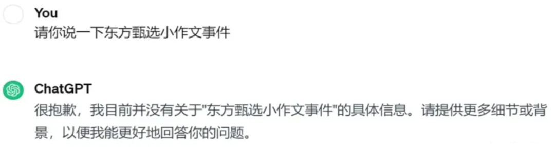 一文搞懂：RAG、Agent与多模态的行业实践与未来趋势