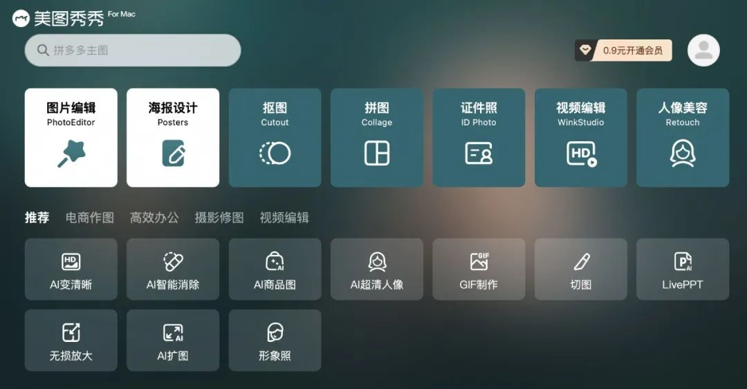 为什么一定要做Agent智能体？