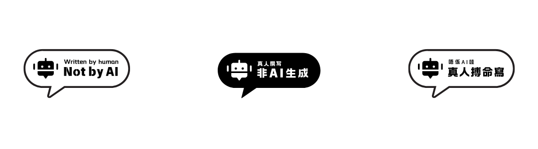 MCP超市:百度上线AI开放计划